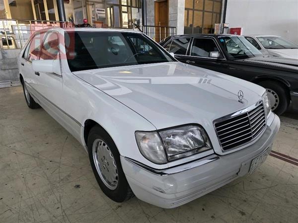 مرسيدس بنز S-Class 1996 للبيع في العراق -  بغداد